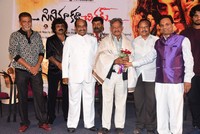 Cinema Katha Chitram Movie Audio Launch
